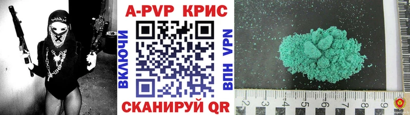 Купить закладки  Карачев  Альфа ПВП крисы CK 
