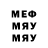 Метадон кристалл ACSOL_YT