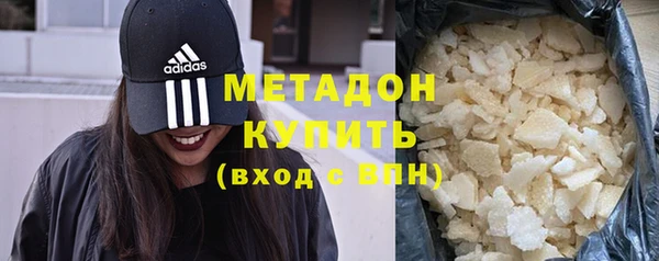 мяу мяу мука Карталы
