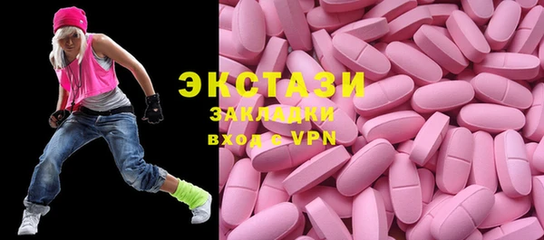 мяу мяу мука Карталы