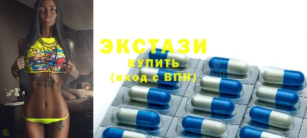 мескалин Карпинск
