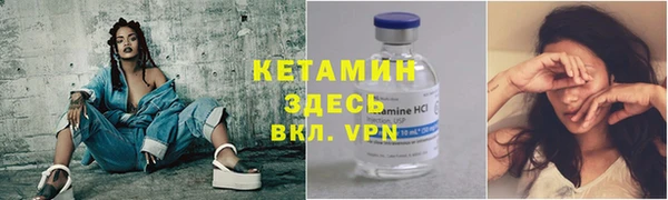 мяу мяу мука Карталы