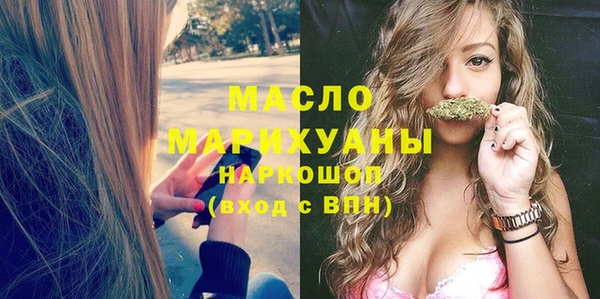 мяу мяу мука Карталы