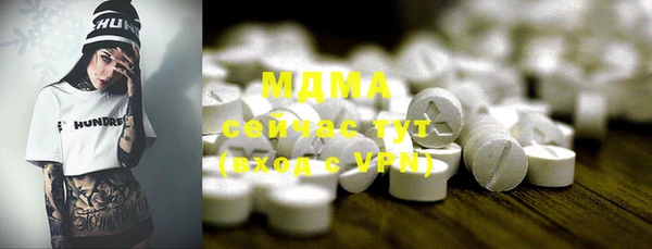 jwh Касимов