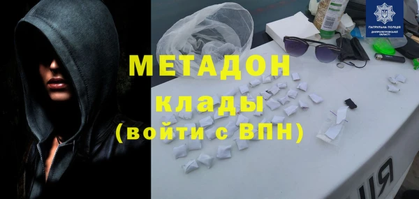 jwh Касимов