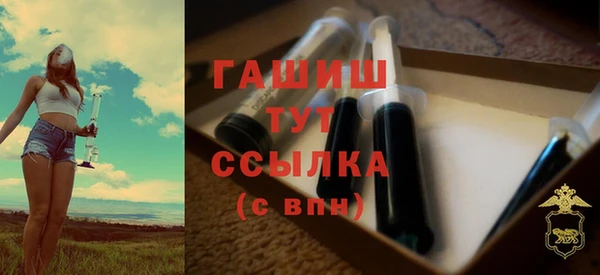 мескалин Карпинск