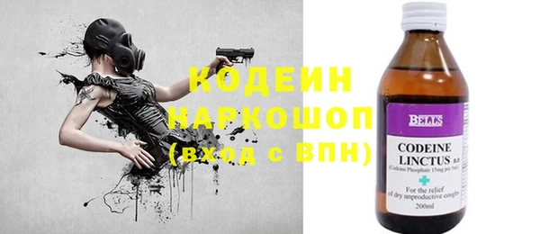 jwh Касимов