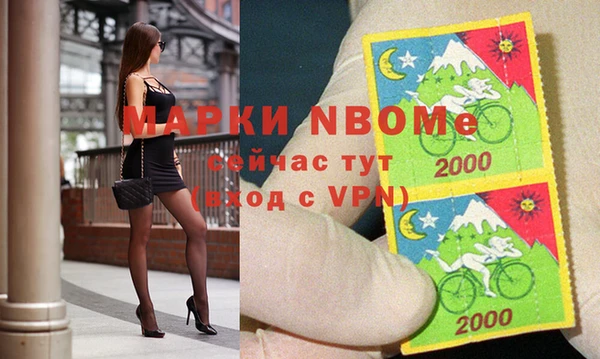 мяу мяу мука Карталы