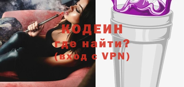 jwh Касимов