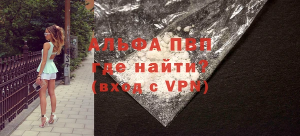 мяу мяу мука Карталы
