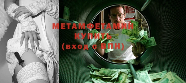 мяу мяу мука Карталы