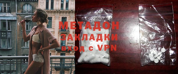мескалин Карпинск
