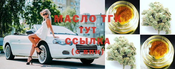 мескалин Карпинск