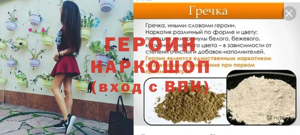 мяу мяу мука Карталы