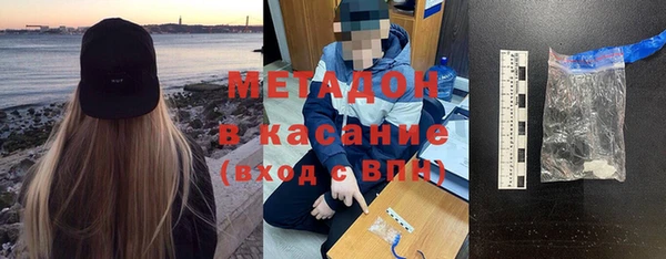 мескалин Карпинск