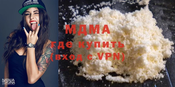 jwh Касимов