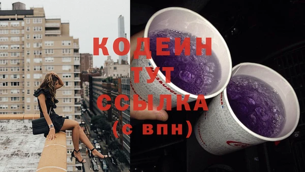jwh Касимов