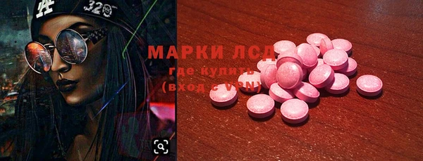 мяу мяу мука Карталы