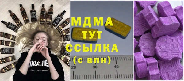 мяу мяу мука Карталы