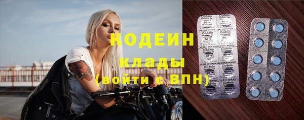 jwh Касимов