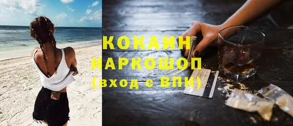 jwh Касимов