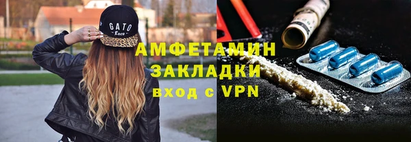 jwh Касимов