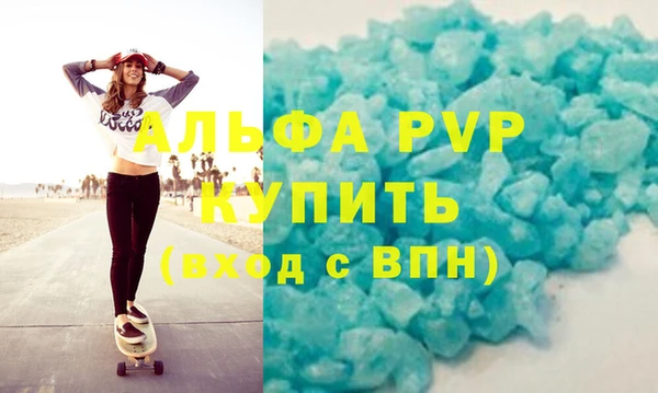 мяу мяу мука Карталы
