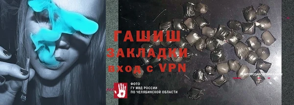 мяу мяу мука Карталы