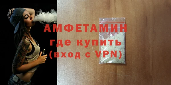 мяу мяу мука Карталы
