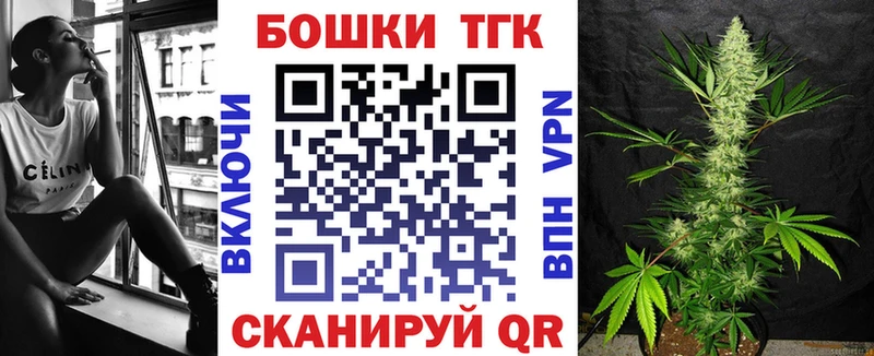 Купить Карачев Бошки Шишки гибрид